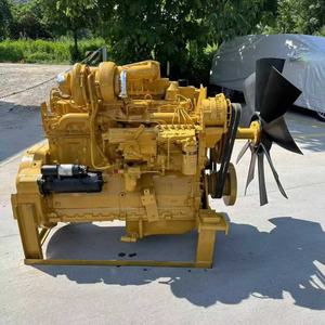 75 Motores de maquinaria industrial remanufacturados S40 Conjunto de motor H115S y 543 Pieza de motor - Product Image 3