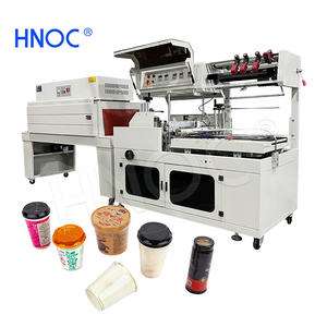 HNOC自动冷冻鸡肉卷塑料袋2合1 Shrik包装机小尺寸 - Product Image 1