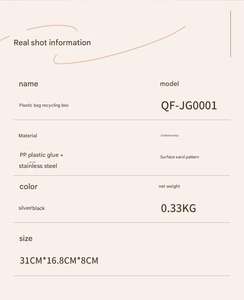 Distributeur de sacs en plastique en acier inoxydable argenté facile à monter au mur, support de sacs en plastique rectangulaires pour sacs d'épicerie, outils moyens - Product Image 6