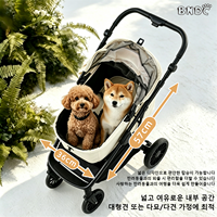 Poussette pour animaux de compagnie pliable en un clic, gain de place, réglable, 4 roues, imperméable, légère, pliage à une main et à un bouton pour un transport compact