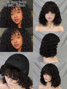 Perruques Bob à Ondes d'Eau Letsfly 200% de Densité avec Frange, Cheveux 100% Naturels, Cheveux Humains Bouclés Humides et Ondulés, Noir # 99J, # 4, surlignez la couleur - Product Image 3