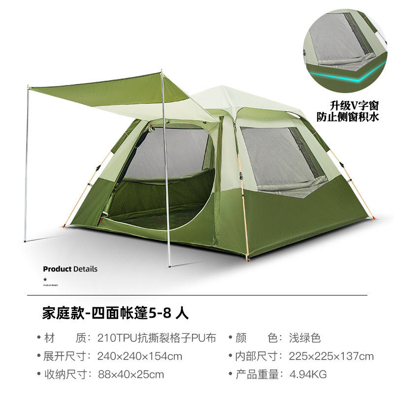 สีเทาคากี ไซส์เล็ก [1135]