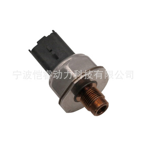 Fuel Pressure <b>Sensor</b> 55PP31-01 110R-000096 KR-CGQ030 <b>for</b> <b>Car</b> Replacement - Product Image 2