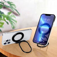 Support de téléphone portable pliable et rotatif en alliage d'aluminium magnétique, réglable en hauteur, anti-corrosion, style 2026, idéal pour le bureau