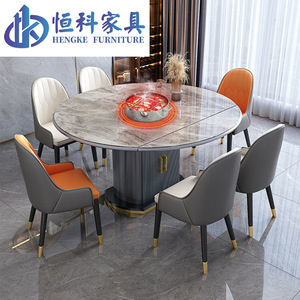 <b>Dining</b> <b>Table</b> <b>Round</b> Extendable Marble Top Modern Minimalist Luxury Design For <b>Dining</b> Room - Product Image 5