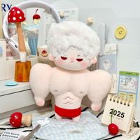 Love of Light and Night 20cm Big Hammer Xiao Yi Lu Chen Qi Si Li Charlie Su Xia Ming Xing Poupée en coton originale