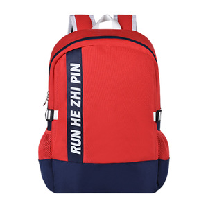 Student <b>Backpack</b> Custom logo Large Capacity Elementary <b>School</b> <b>Backpack</b> Printed logo Travel Outdoor Sports <b>Backpack</b> - Product Image 6