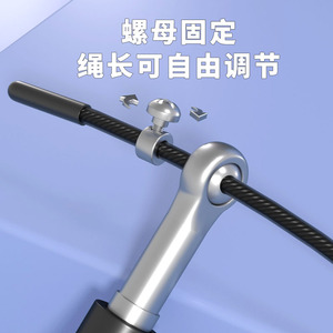 Cuerda para saltar con mango de aluminio, cable de acero de 2,8 m, entrenamiento duradero para principiantes, competiciones, examen de ingreso a la escuela secundaria - Product Image 5