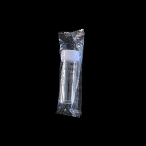 Disposable Urine Cup 25ml Laboratory Consumables Plastic Fecal Cup 30ml Laboratory Test Sputum Cup Sold by Factory - Product Image 1