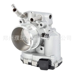 Válvula de Aceleración 35100-2B220 para Motores Hyundai Kia, Pieza de Repuesto - Product Image 3