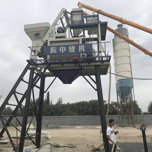 China Economic Cement Mixer <span class=keywords><strong>Machine</strong></span> 2 Kubikmeter Zwei <span class=keywords><strong>Bagger</strong></span> Betonmischer Beton mischmasch inen Preis - Product Image 4