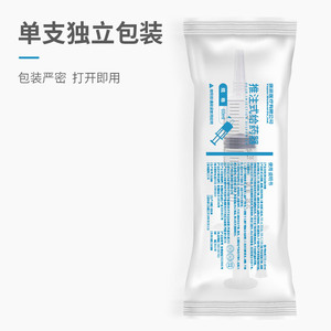 เครื่องจ่ายยาแบบใช้ปากชนิดกด 60 มล. สำหรับการให้อาหารทารก - Product Image 3