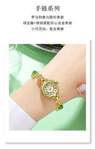 Reloj de Pulsera de Estilo Vintage para Mujer, Regalo de Navidad, Reloj de Lujo con Cristal Ovalado de Cuarzo - Product Image 3