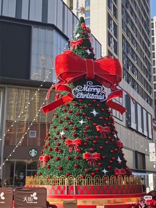 Vente directe d'usine, <span class=keywords><strong>petit</strong></span> volume, structure spéciale, arbre <span class=keywords><strong>de</strong></span> <span class=keywords><strong>Noël</strong></span> d'extérieur avec boules décoratives et guirlandes lumineuses, nœud papillon - Product Image 5