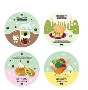 Lot de 12 boîtes en gros – Badges gaufrés Anime Jandoon – Collection Série Délices Matcha pour Jouets, Cadeaux, Anniversaires d'Enfants, PVC - Product Image 6