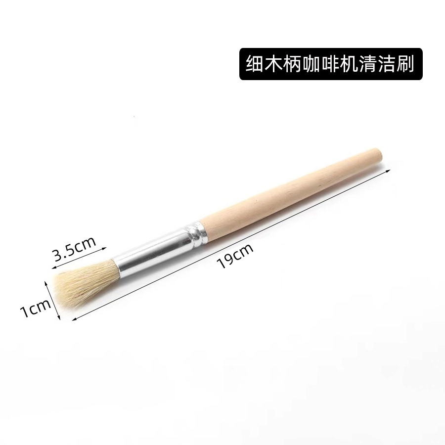 A type natural wood handle boar bristle brush