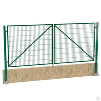 Clôture et portail en métal personnalisé à frontière simple Porte de clôture de jardin en acier galvanisé facile à assembler