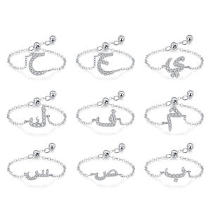 Elegantes anillos finos ajustables con letras árabes y circonitas, cadena extraíble, plata de ley 925, regalo para mujer - Product Image 3