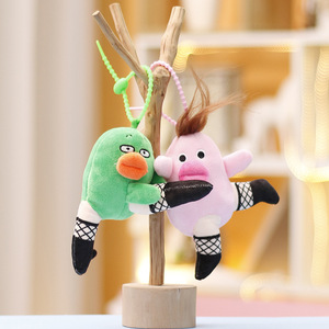 Superbe jouet en peluche amusant, pendentif de sac et porte-clés en coton PP, motif dessin animé personnalisé, mascotte amusante, accessoires originaux - Product Image 3