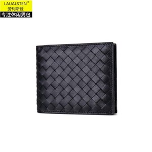 Laualsten Men's Woven Genuine Leather <b>Wallet</b> Top Grain Cowhide Card <b>Holder</b> Everyday Use - Product Image 1