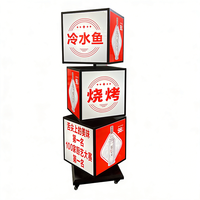 Boîte à lumière rotative en forme de cube, panneau de menu sur pied, panneau publicitaire LED en forme de cube, résistant aux intempéries, graphiques remplaçables, personnalisable