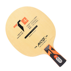 Inhe-5 raquetas de tenis de mesa, placa base de carbono de madera de <span class=keywords><strong>ciprés</strong></span> uang, tabla individual de grado profesional - Product Image 1