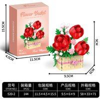 Mini Panier de Fleurs DIY : Blocs de Construction Simulant des Roses, Magnolias et Bauhinias – Briques Ornementales pour Décoration Intérieure et Jouet Cadeau de Fête
