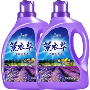 Laundry Cleaner Natural Fast Remove detergent liquid laundry vietnam