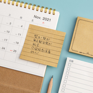 กระดาษโน้ตแบบมีกาวในตัว ลายตารางมินิมอล ฉีกได้ ใช้ซ้ำได้ สำหรับนักเรียน - Product Image 1