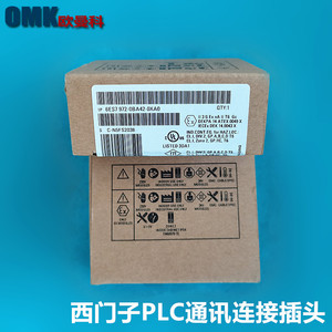 โมดูลการสื่อสาร Siemens PLC รุ่น 6ES7972-0BA42-0XA0 อะแดปเตอร์แบบเสียบ สำหรับระบบควบคุมอุตสาหกรรม - Product Image 5