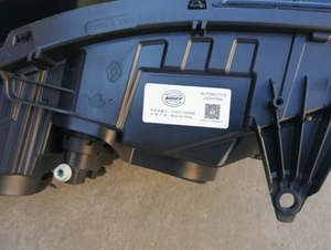 Accessoires de voiture neufs pièces automobiles ensemble de phares avant adaptés pour Dongfeng <span class=keywords><strong>Renault</strong></span> Koleos - Product Image 3
