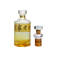 Koop Online 50Ml 100Ml Transparant Fruit Ijs Wijnfles Wodka Whisky Rum Glazen Fles