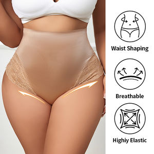 महिलाओं के साथ आकार का फीता थोंग शेपवियर निर्बाध ट्यूमर नियंत्रण बट शरीर को आकार देने वाली पैंटी - Product Image 4