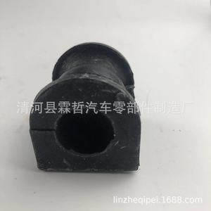 Buje de goma para barra paralela de montaje trasero Honda CRV 52306-SWA-A01 para reemplazo y reparación - Product Image 3