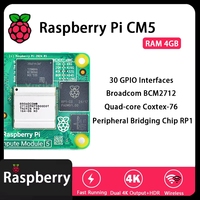 GGDX Original Raspberry Pi CM5 RAM 4GB WIFI EMMC 5104032 Broadcom B2712 Salida Dual 4K+HDR 800MHz VideoCore Quad-core Coxtex-76