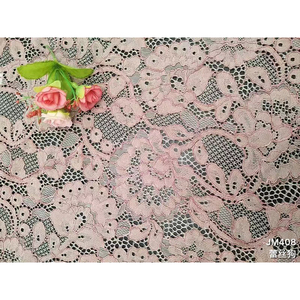 Flyer 150CM de large haute qualité blanc noir Jacquard cils dentelle tissu bricolage artisanat robe de mariée vêtements matériel JM408 - Product Image 1