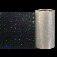 Rouleau de film de plastification thermique holographique transparent 3D souple 330mm*200m*25 microns pour emballage de téléphones portables