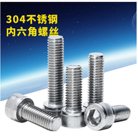 Vis en acier à oxyde noir à filetage fin T15 T10 à tête Torx DIN 912 Classe 12 6-48 8-40