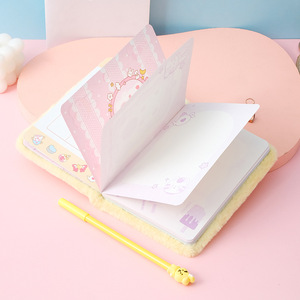 All'ingrosso personalizzato coreano e giappone carino anatra rosa diario diario diario Mini Kawaii Planner Notebook con serratura scuola di cancelleria - Product Image 3