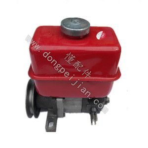 Pompe à huile hydraulique Know Parts 4L, pompe de réservoir de carburant rouge, axe de niveau, électrique, pour usage agricole - Product Image 2