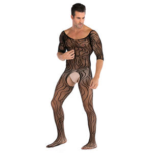 Medias de cuerpo completo de malla sexy para hombre, de manga corta, al por mayor - Product Image 3