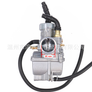 คาร์บูเรเตอร์รถจักรยานยนต์ Pe24 สำหรับ Klf185 Dash Pe24 26 28 ลูกสูบสังกะสีอะไหล่รถจักรยานยนต์ - Product Image 2