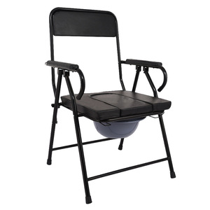 Chaise de toilette portable et réglable Shengkang pour personnes âgées, femmes enceintes, utilisation sous la douche - Product Image 1
