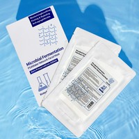 Masque facial en feuille hydratant et fortifiant à l'acide polyglutamique (PGA) stérilisé fermenté, qui défend la barrière cutanée et la texture de la peau