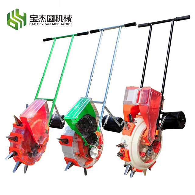 Carrot Seeder Hand Push Manual Corn