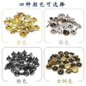 Accessoires vestimentaires Lh, rivets à double capuchon en fer de 8 mm, plaqués, durables, pour sacs, ceintures, chapeaux, vestes, vêtements - Product Image 2