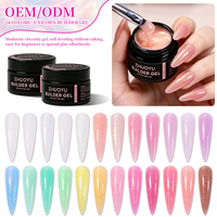 Gel de construction sirène 24 couleurs, sans HEMA ni TPO, auto-nivelant, nude, sans chauffage, pour extension d'ongles français, marque privée