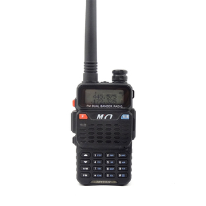 MYT-Q7 giá rẻ nhất Analog Walkie Talkie với chế độ kép chế độ chờ kép FM hai cách phát thanh - Product Image 4