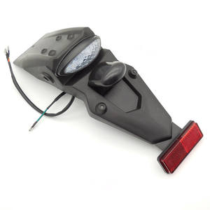 Accessoires pour motos, éclairage de garde-boue de moto, support de feu arrière LED, ensemble complet de feu arrière de garde-boue, feu arrière de moto - Product Image 2
