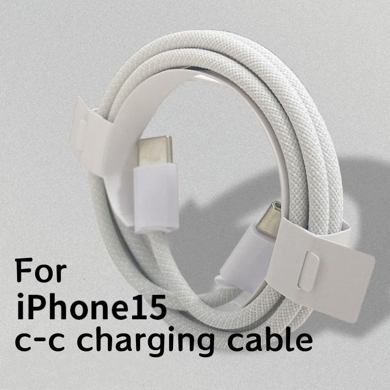Nylon Type C to C Cable+box